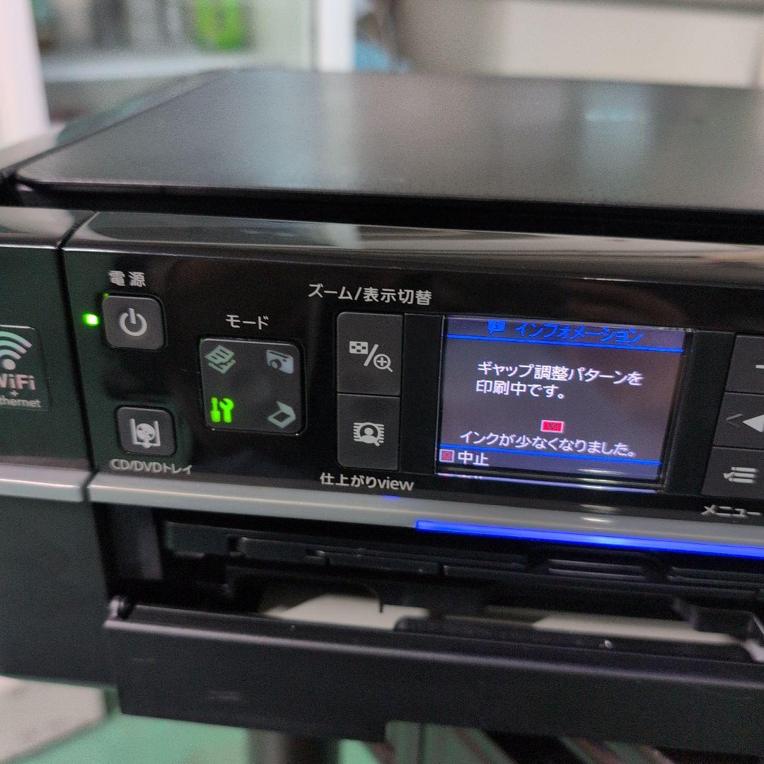 EPSON EP-802A　エプソン　コピー　プリンタ　ジャンク品