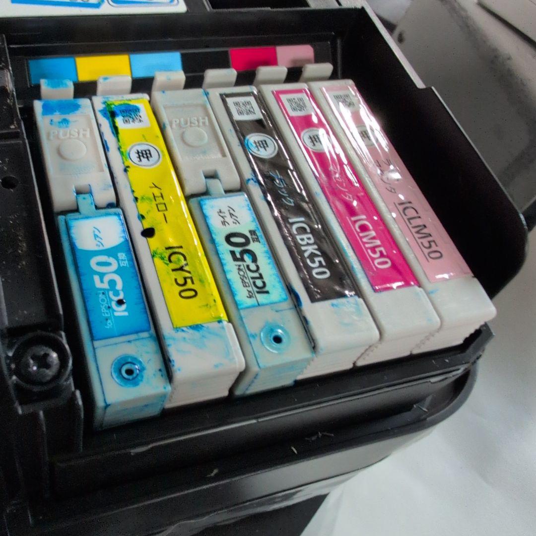 EPSON EP-802A　エプソン　コピー　プリンタ　ジャンク品