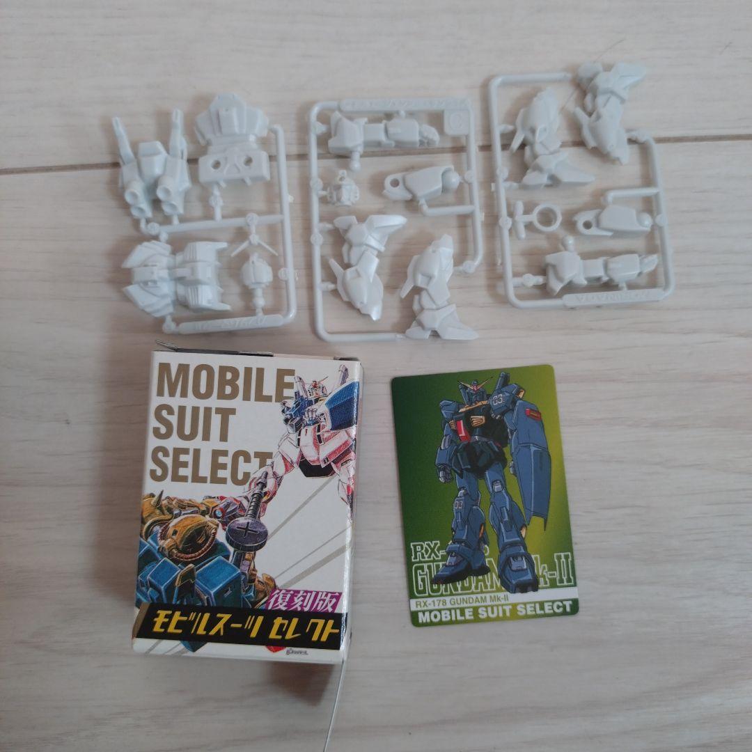 【レア・コンプ】森永2002年　機動戦士Zガンダム　復刻版モビルスーツセレクト