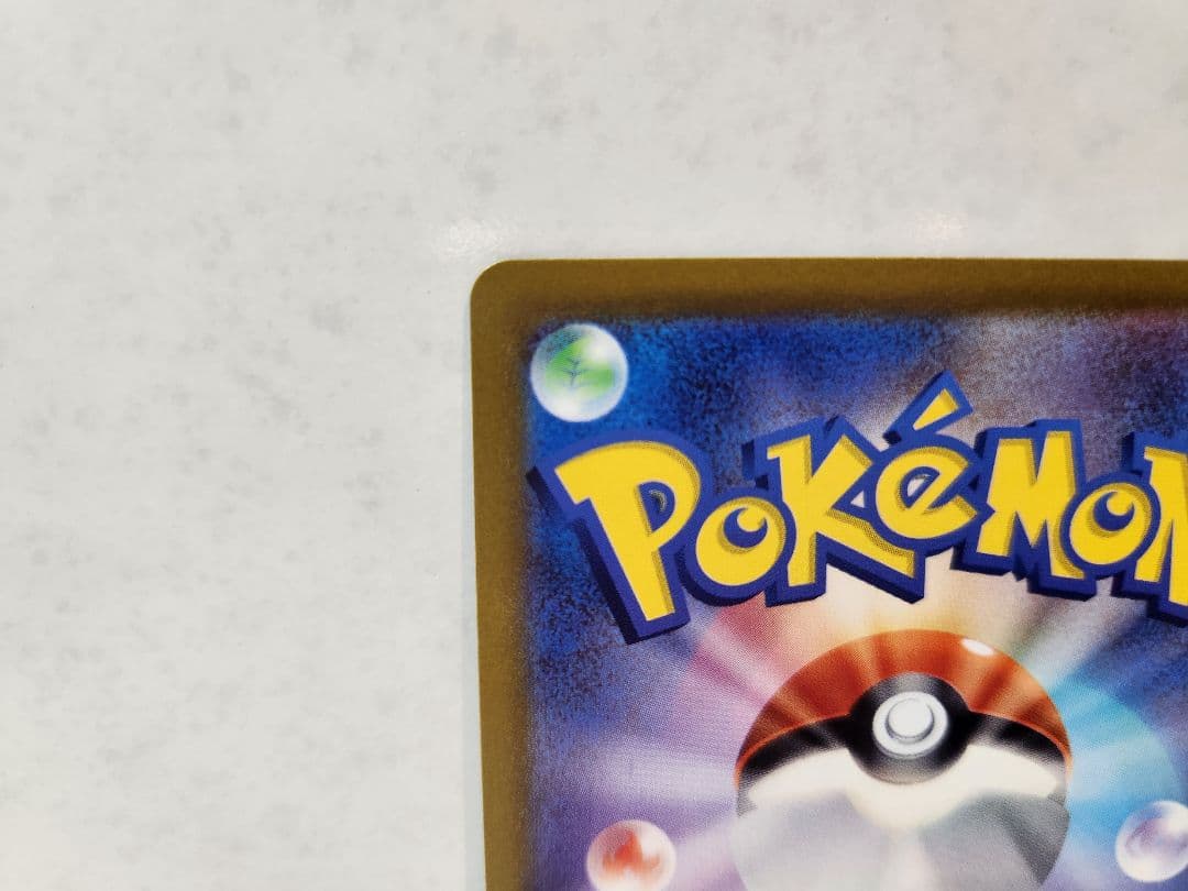 エラーカード レリーフ抜け ミュウツーV SR POKEMON GO