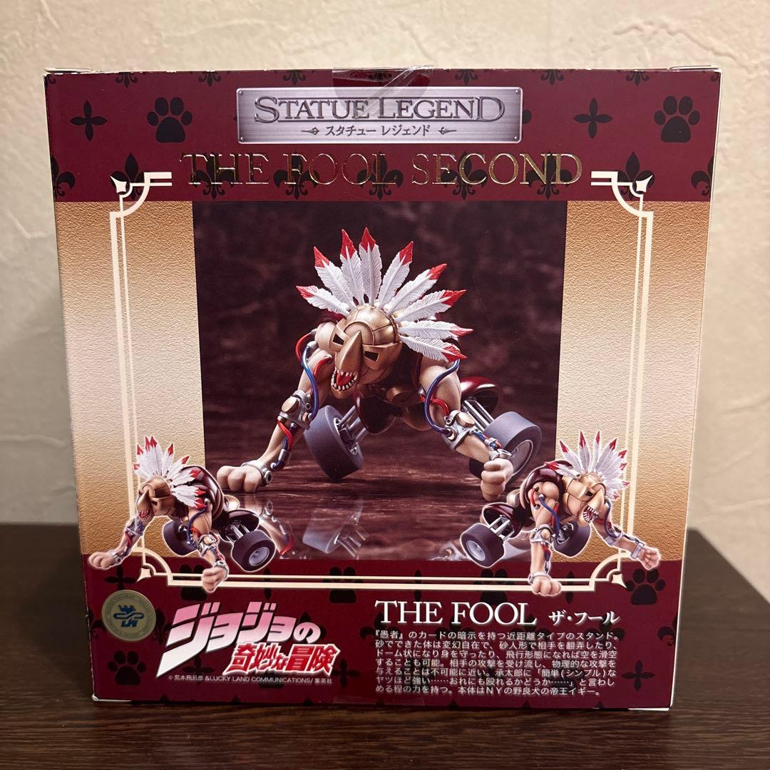 スタチューレジェンド　ザ・フール セカンド　ジョジョの奇妙な冒険　第3部