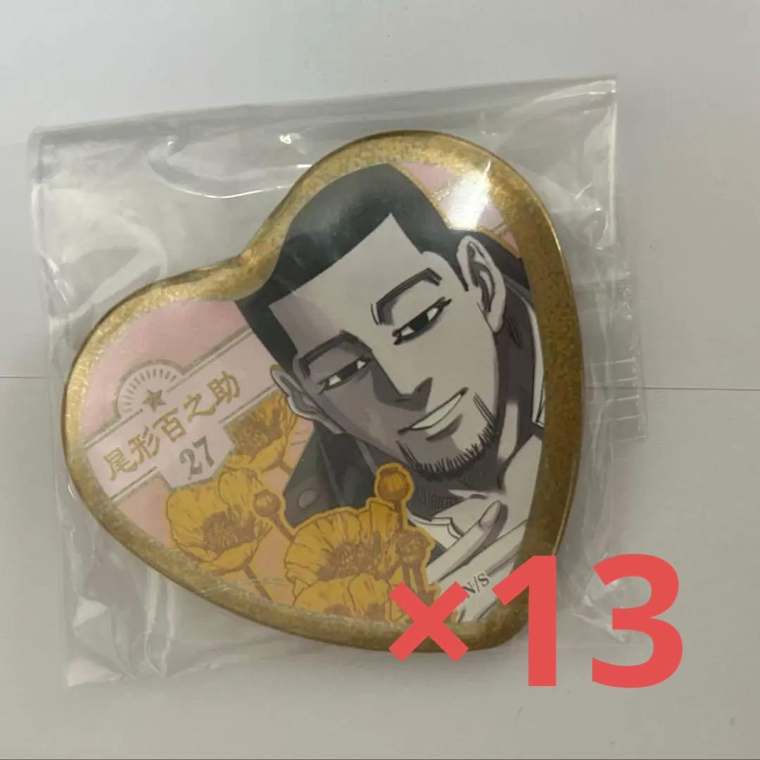 C*a様 ゴールデンカムイ　ハート缶バッジ　尾形百之助　13点セット