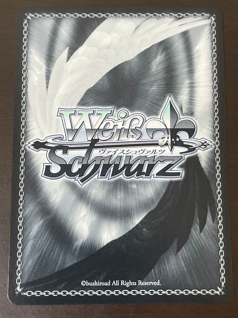 ヴァイスシュヴァルツ “REVELATION”レイヤ PR