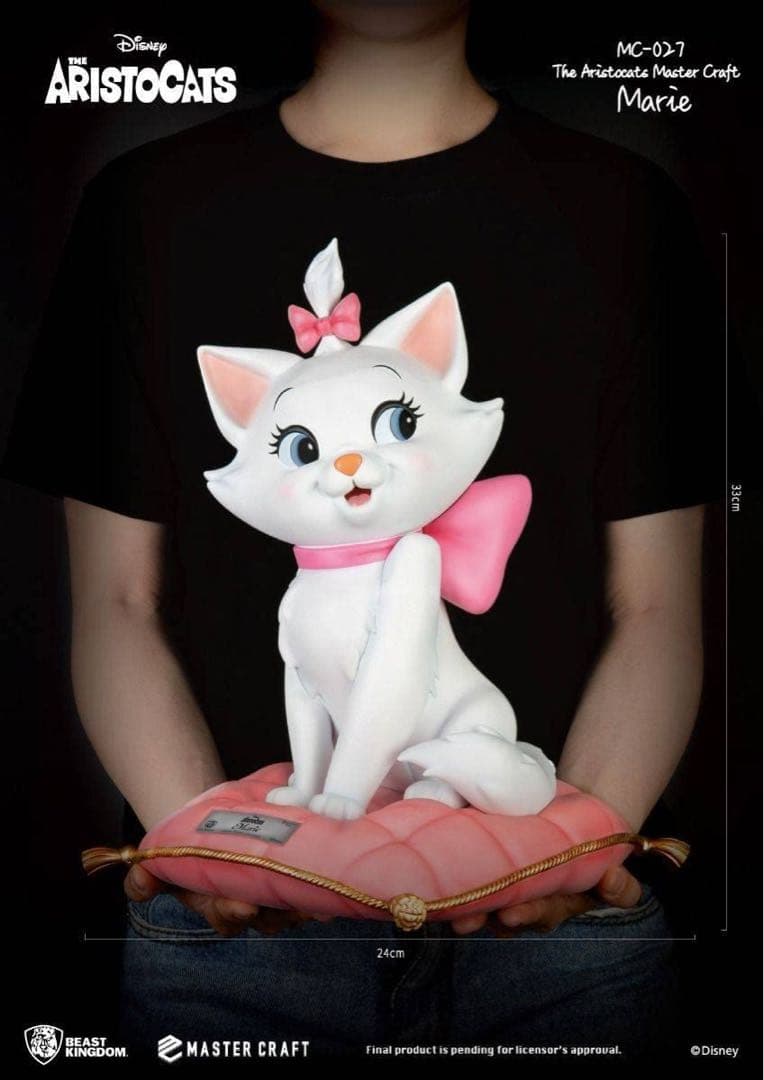 おしゃれキャット マリー フィギュア マスタークラフト ディズニー マリーちゃん