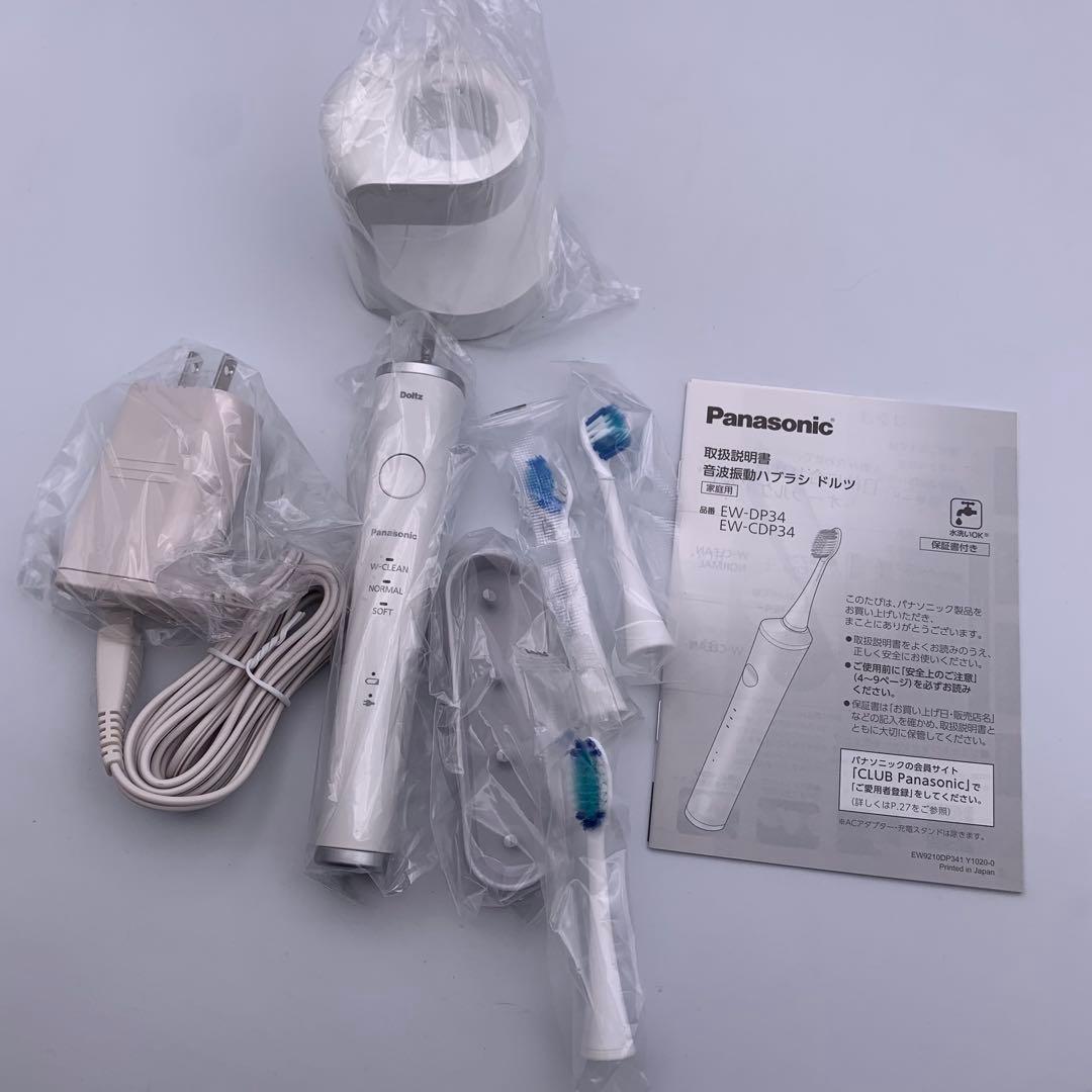 パナソニック 電動歯ブラシ ドルツ白 EW-CDP34-W