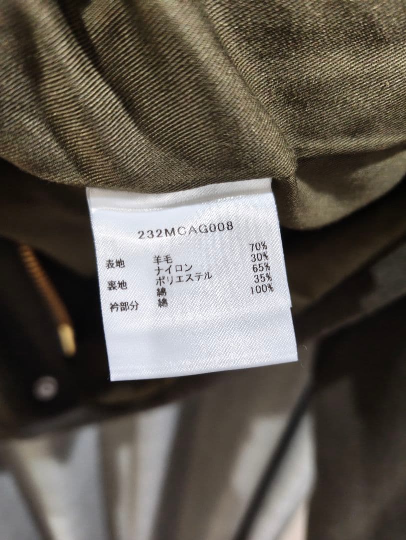 BORROWDALE / ボロウデイル JAPAN SPECIAL ウール 38