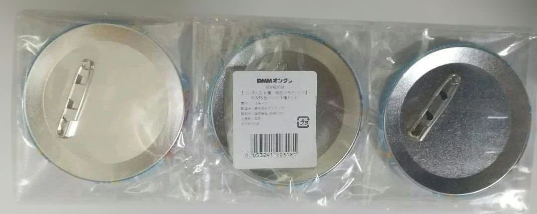 岩谷麻優　タワーレコード販売品+DMMオンクレ品