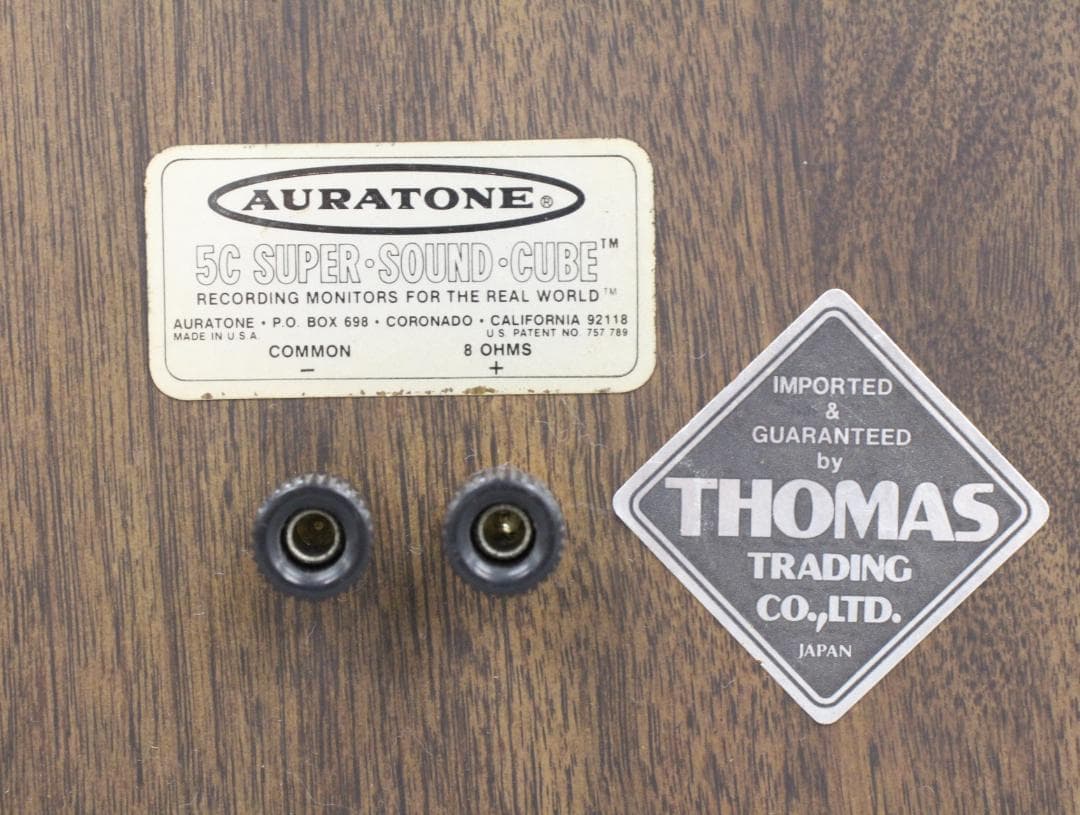 ▲希少 AURATONE オーラトーン 5C Super Sound スピーカー