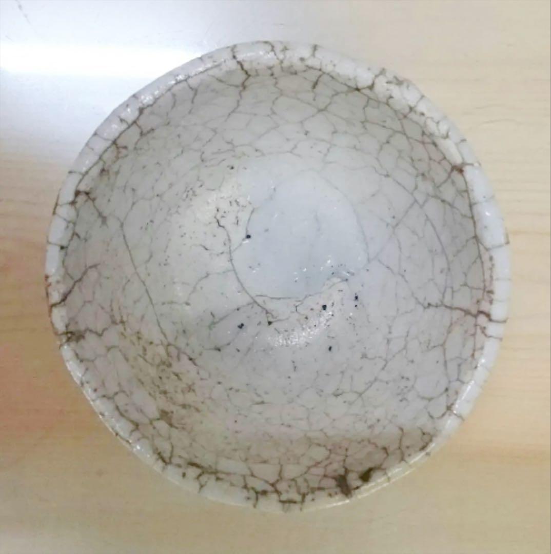 17    加藤麦岱麦　湯呑み1客　急須　湯冷まし