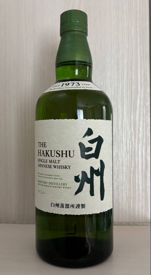 【白州】シングルモルトウイスキー　700ml