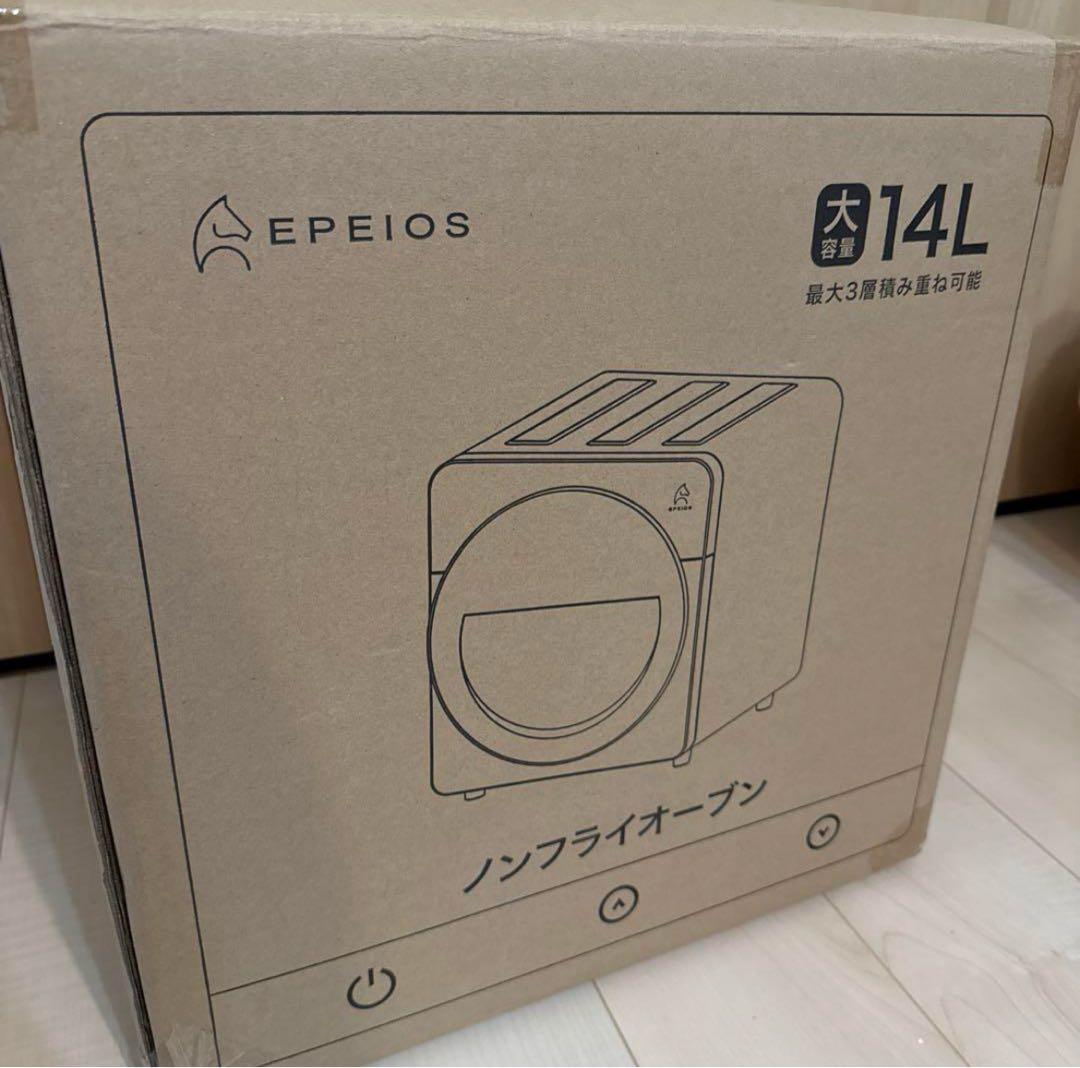 EPEIOS ノンフライヤー デジタル表示