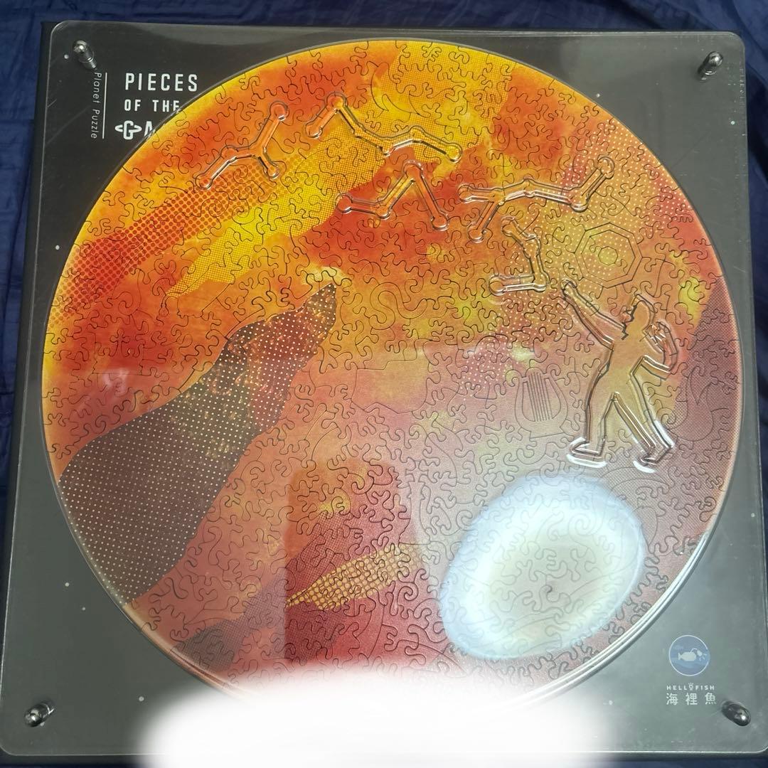 ソラノカケラ PIECES OF THE GALAXY 太陽 SUN