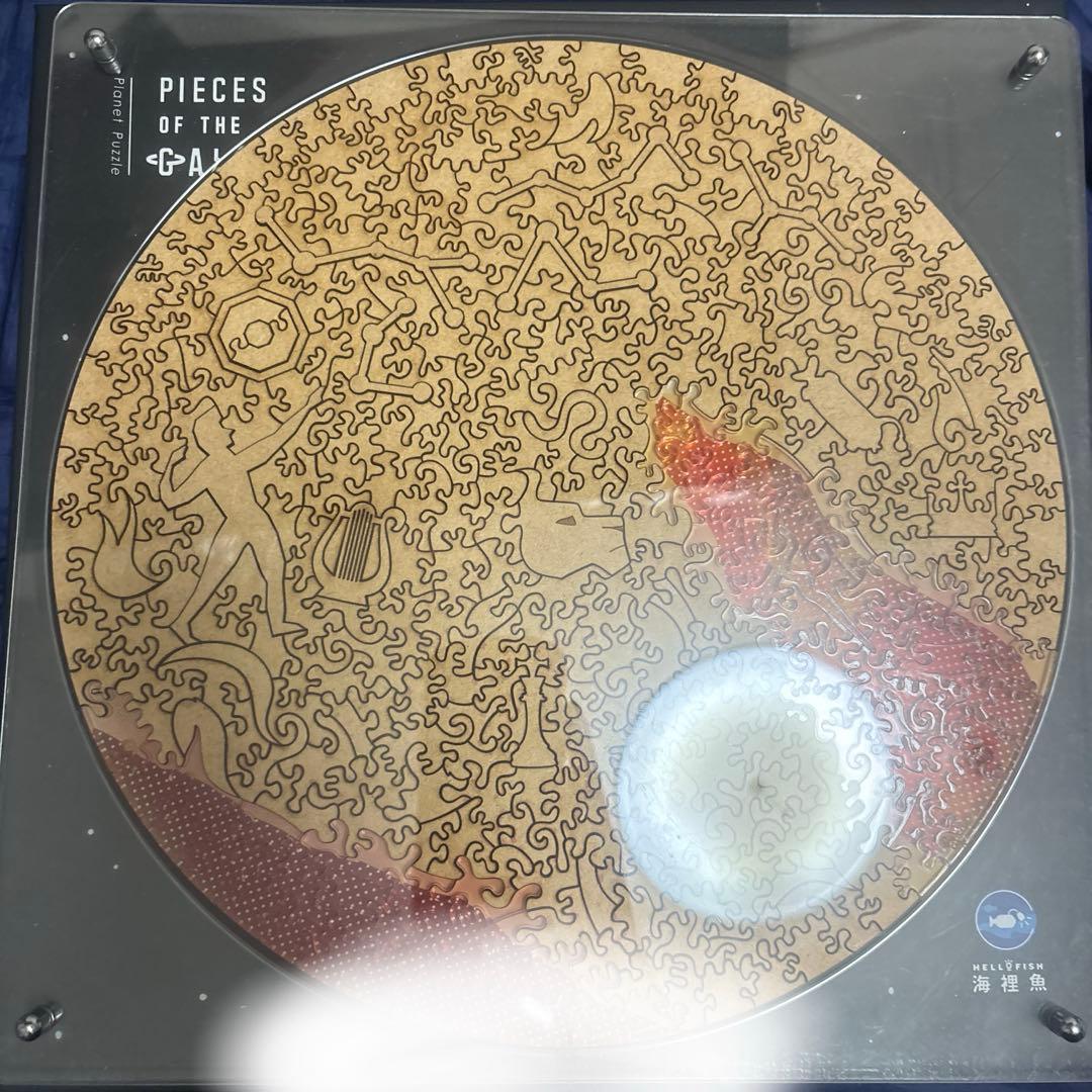 ソラノカケラ PIECES OF THE GALAXY 太陽 SUN