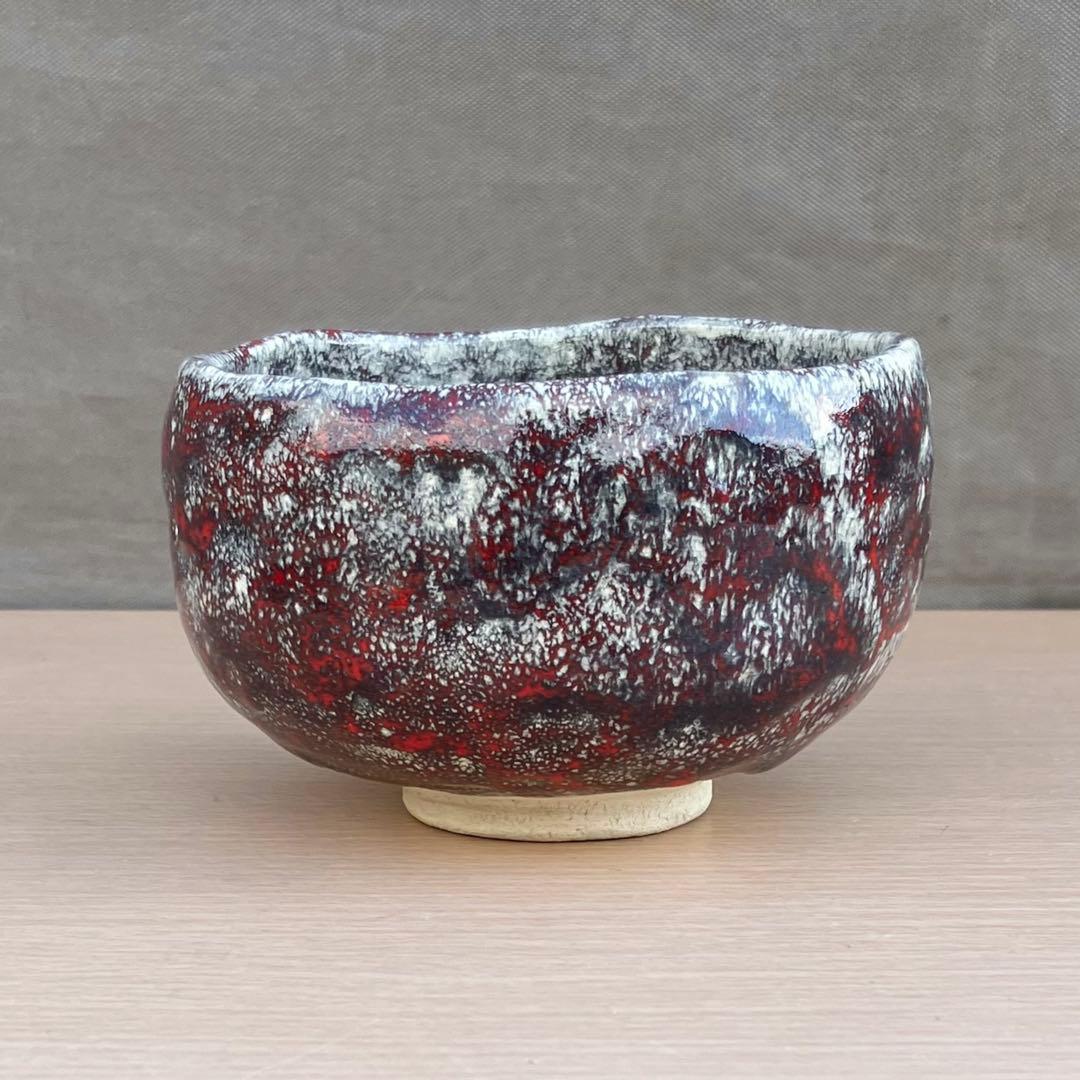 箕面焼 松田箕山 茶碗 在銘