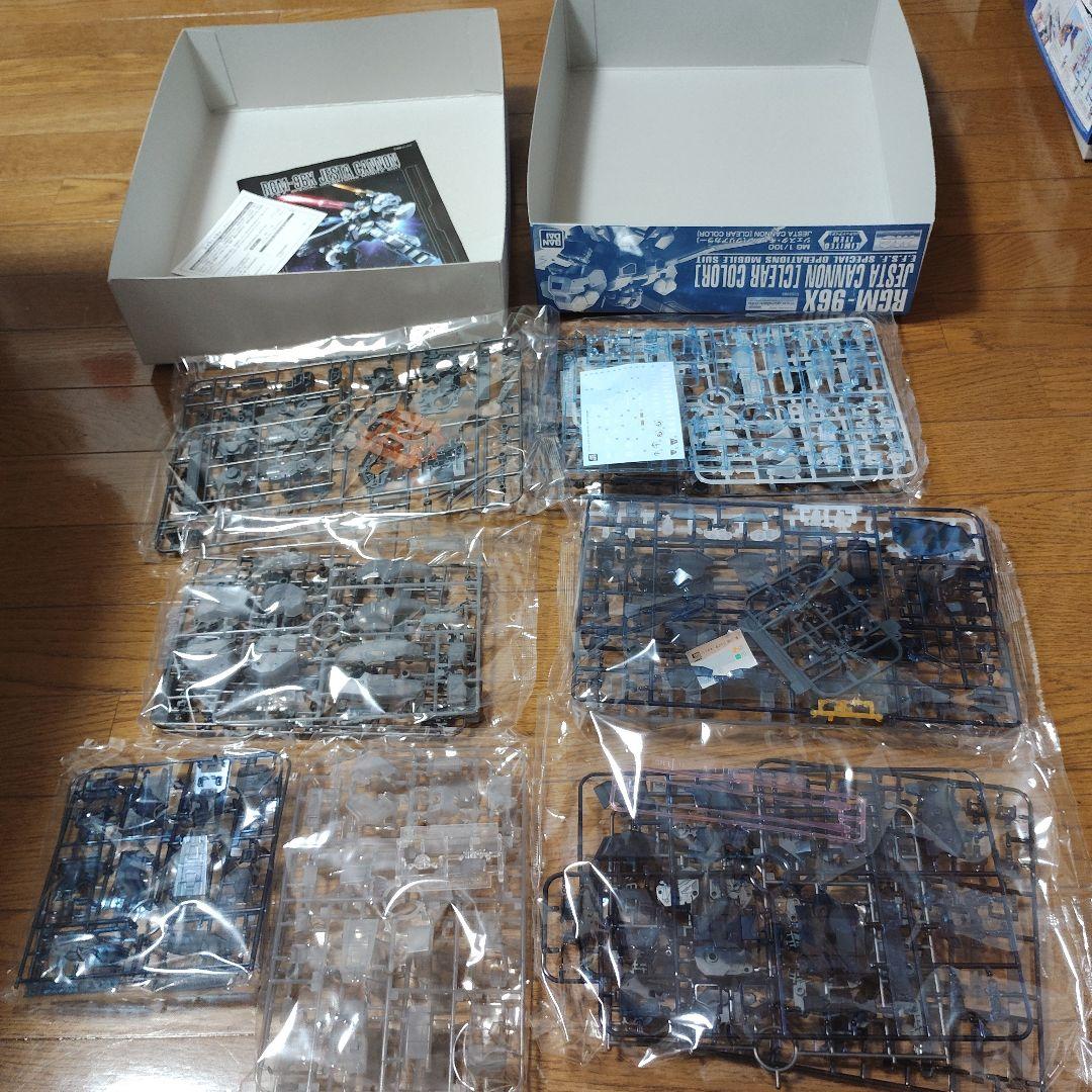 MG 1/100 ジェスタ・キャノン[クリアカラー]