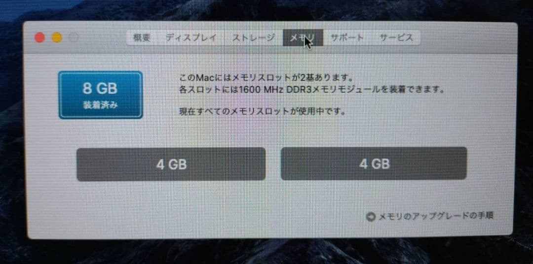 iMac 完動品【本体+USBスーパードライブ+キーボード+マウス】