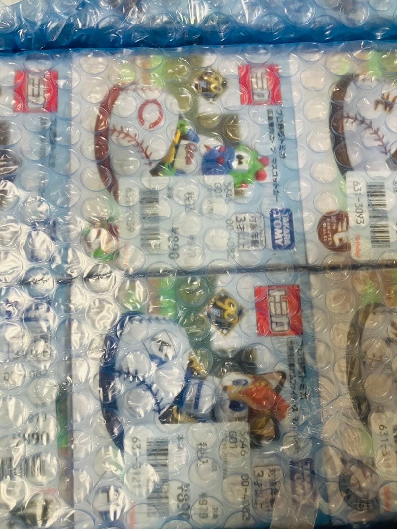 プロ野球トミカ　90周年記念　12球団コンプ