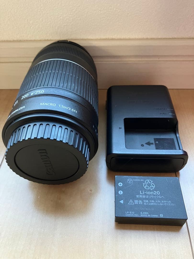 Canon EOS Kiss X7 デジタル一眼レフカメラ　レンズ２本