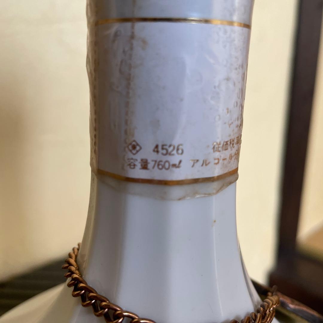 未開封★ ニッカウヰスキー 鶴 / 750ml ま