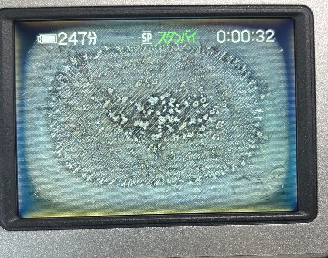 ＜動作＞SONY DCR-TRV20 MiniDV ビデオカメラ