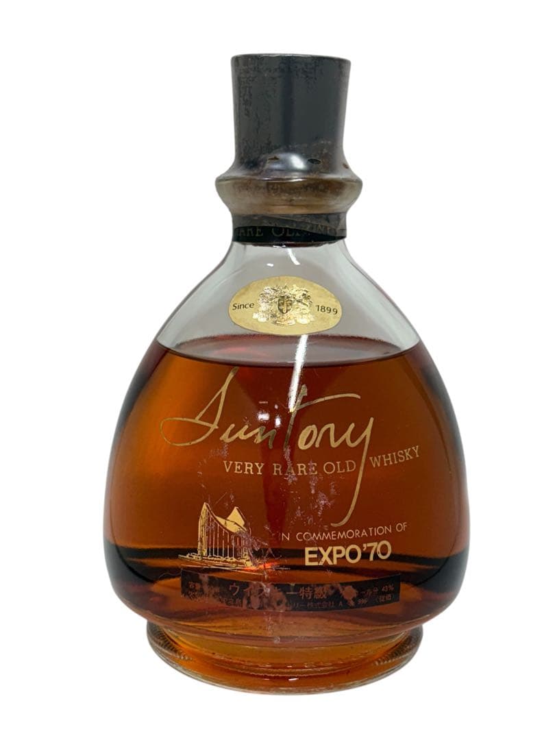 未開栓⭐️サントリー　ベリーレア　オールド　ウイスキー　大阪万博　古酒　700ml
