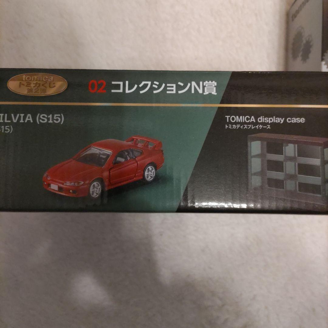古*車様 トミカくじ 第2弾 ラスト賞 コレクションN賞　P賞3点　T賞2点　タ