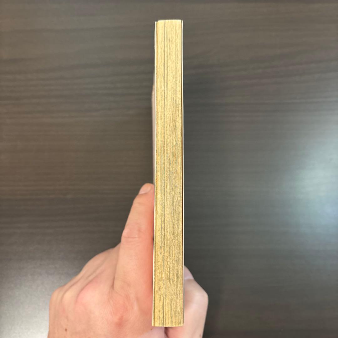 ワンピース１巻　初版