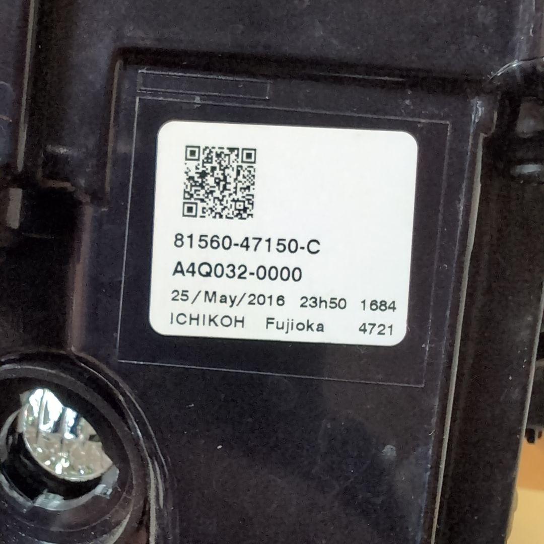 トヨタ プリウス50前期 テールランプ