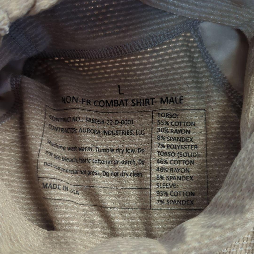 NON-FR COMBAT SHIRT (ABU) Lサイズ 迷彩