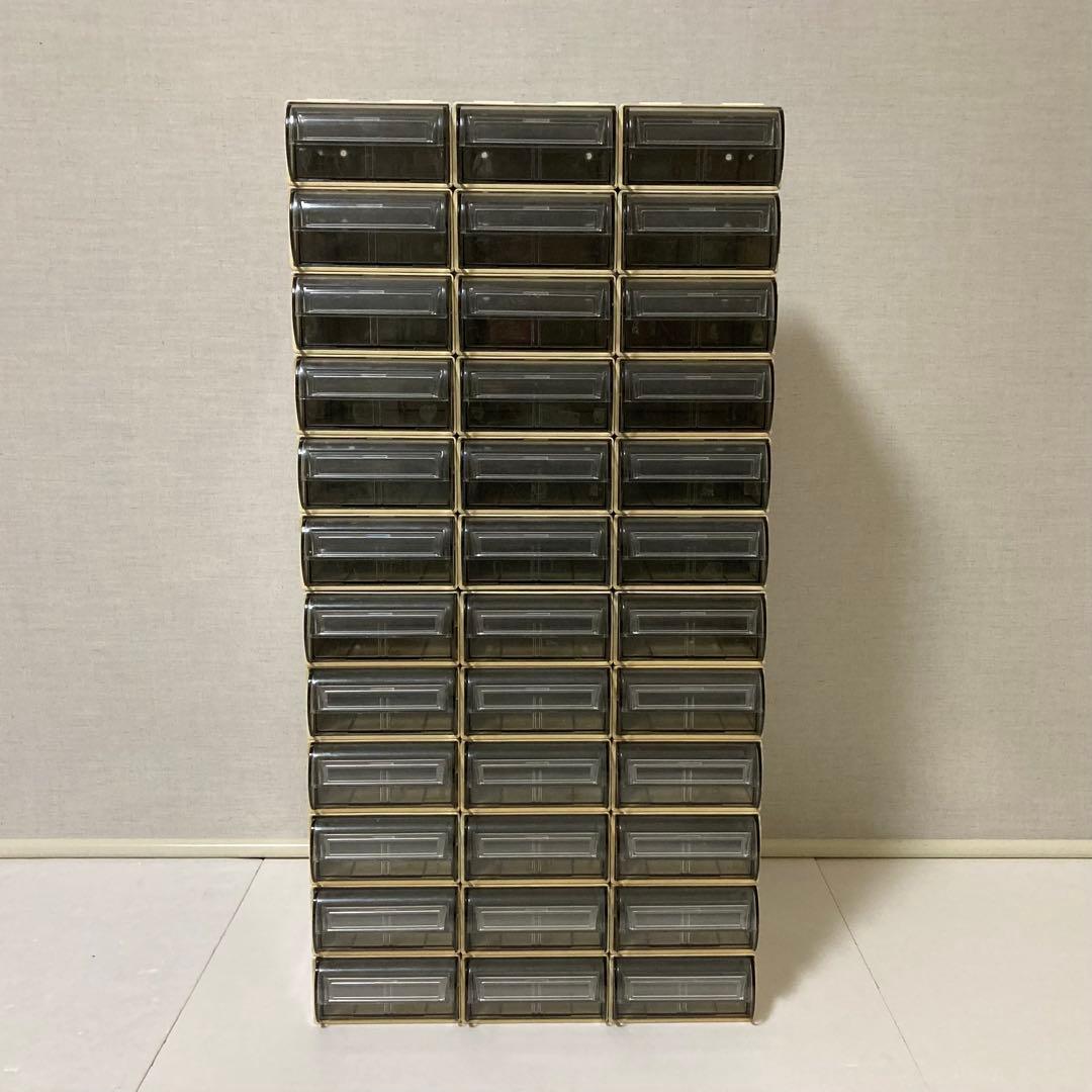 サカセ カセッター 収納ケース 小物入れ 引き出し 連結 日本製 36個
