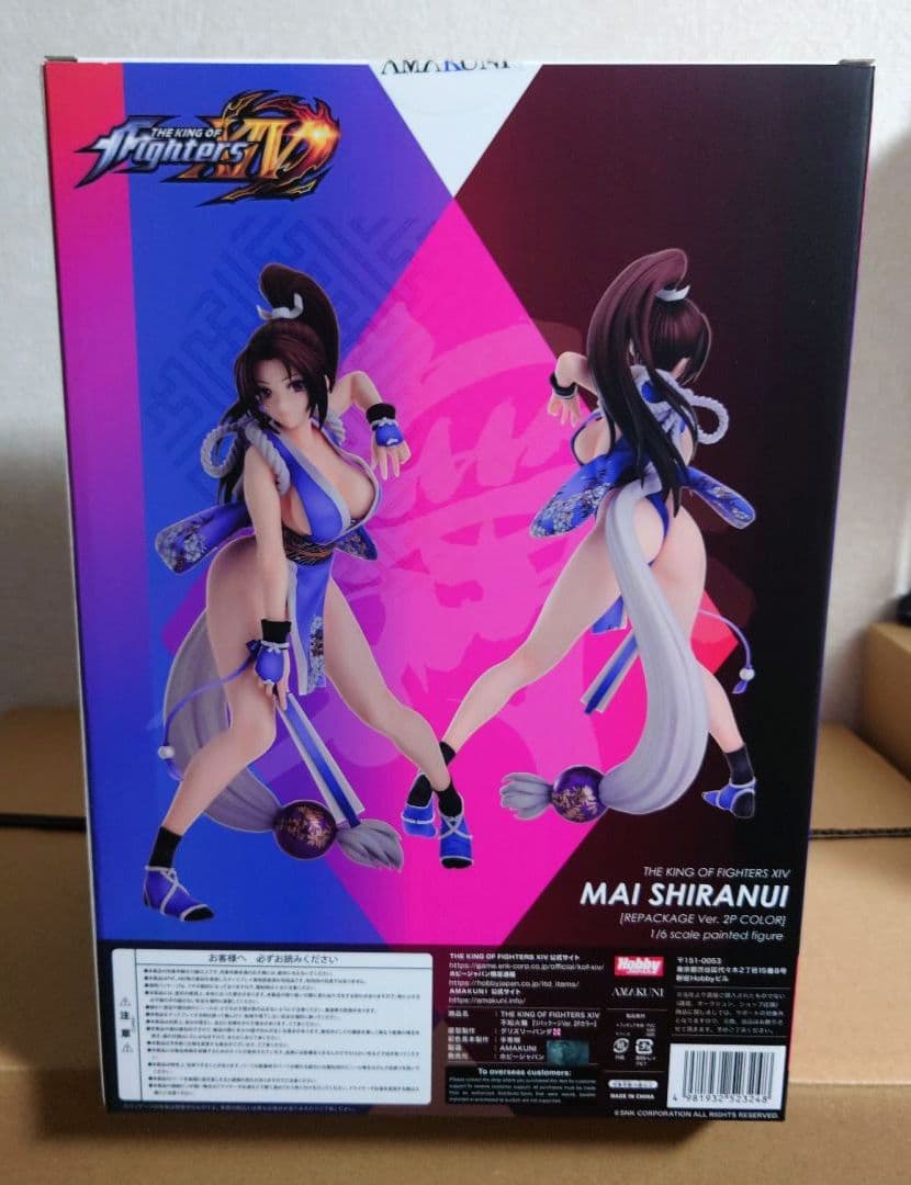 AMAKUNI 不知火舞 フィギュア【リパッケージVer. 2Pカラー】