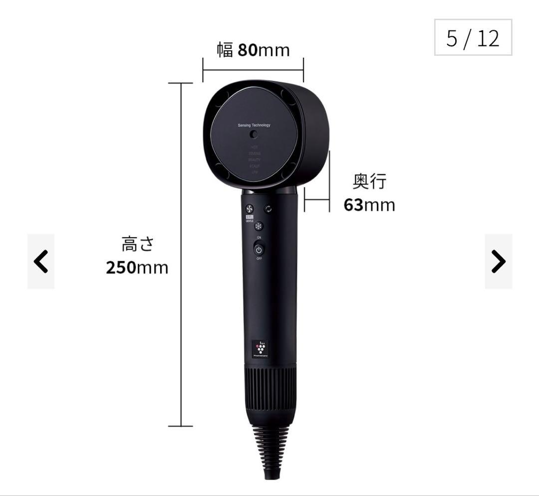 SHARP IB-WX902-W 新品未使用