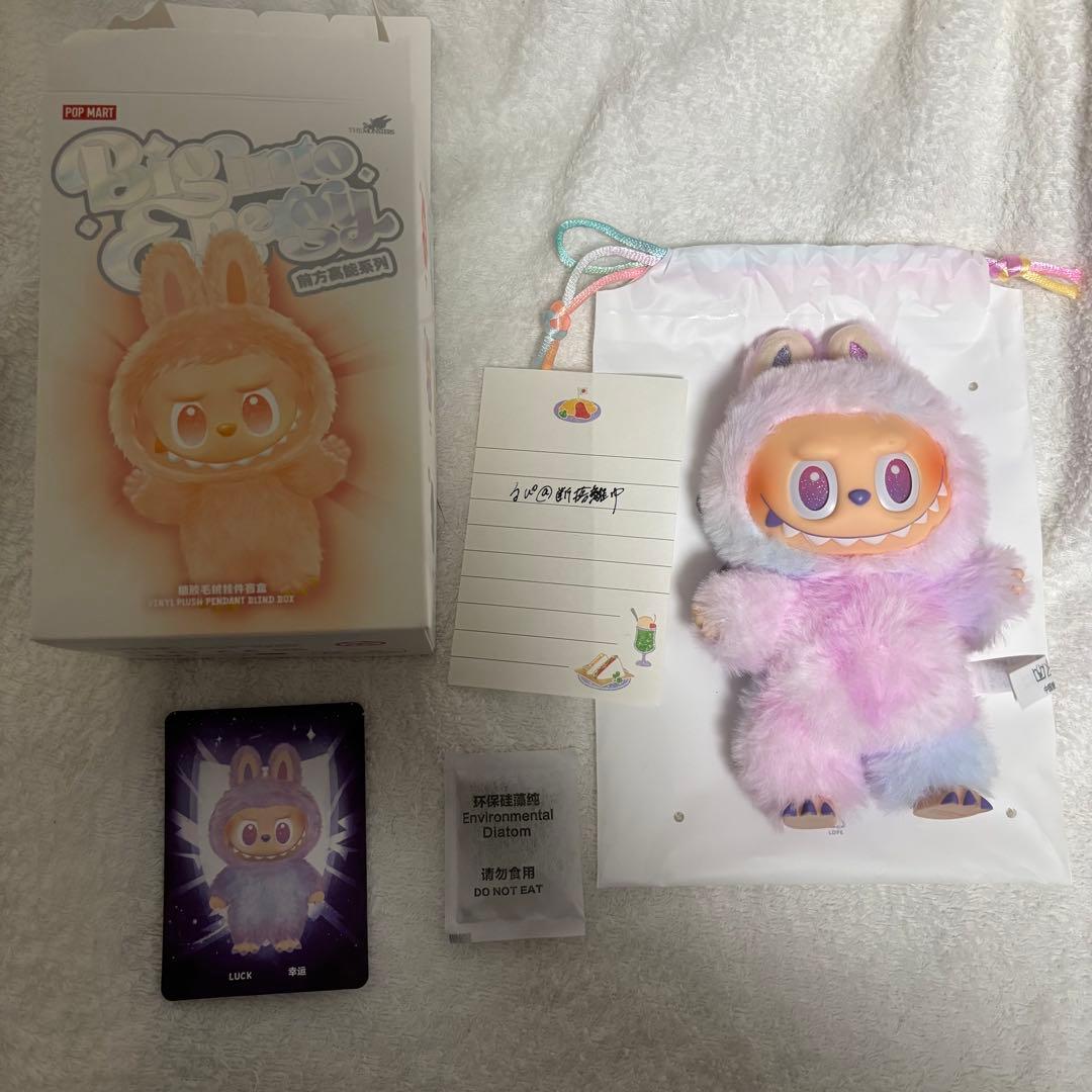 Biginto Energy ラブブ　6体セット POP MART