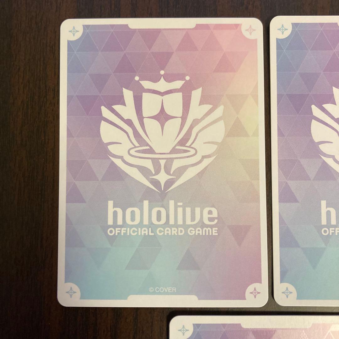 【メルカリ便】白エール　白上フブキ　3枚