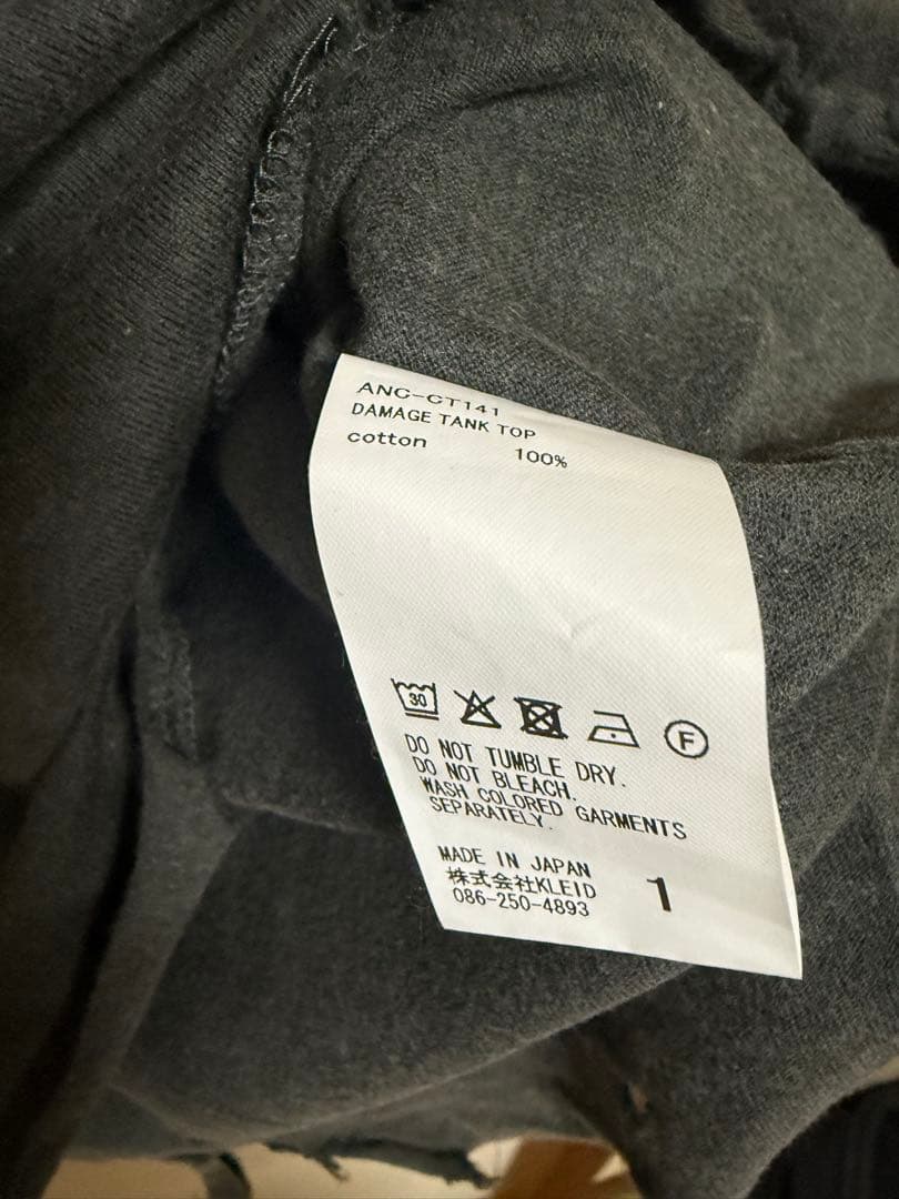 アンセルム　タンクトップ 美品　サイズ1 ブラック