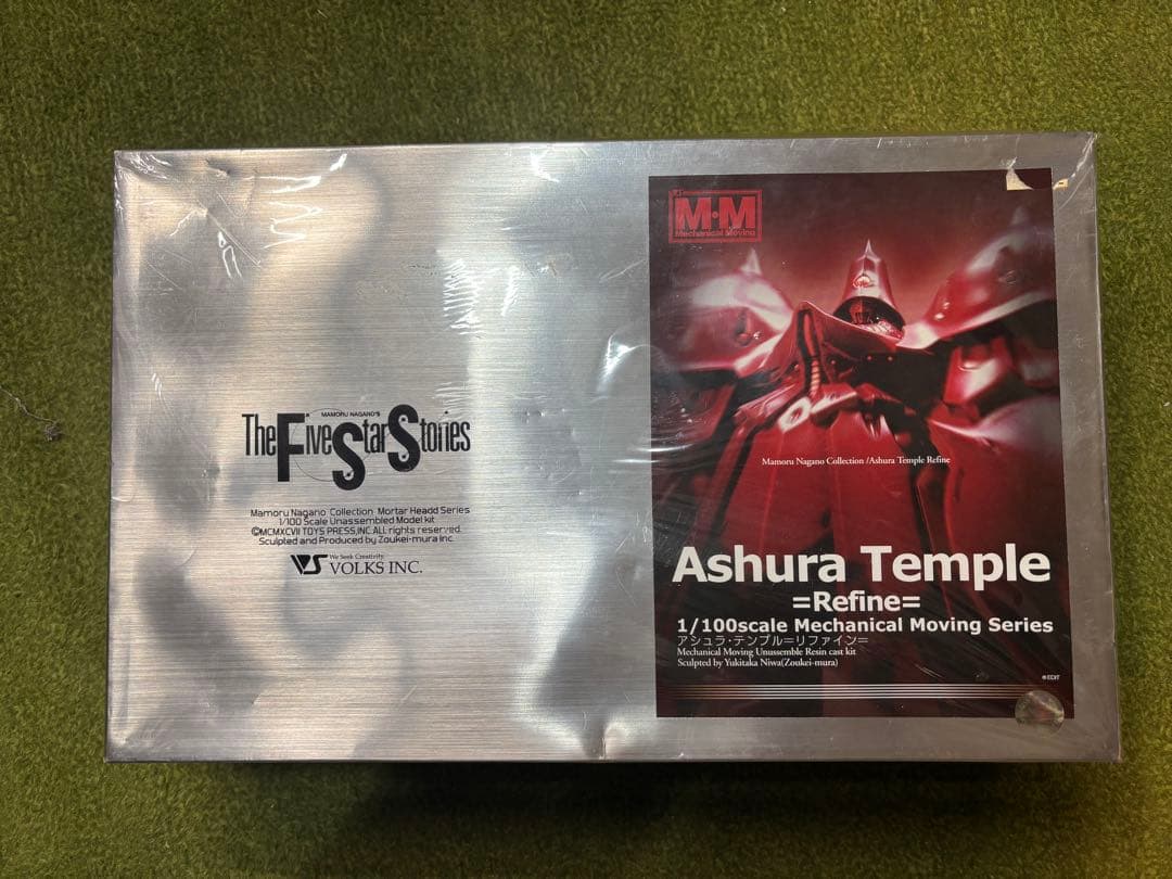 ボークス 1/100 MM アシュラ テンプル リファイン FSS