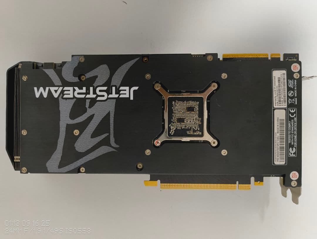 ★ジャンク品★　　Palit RTX 2070 Super