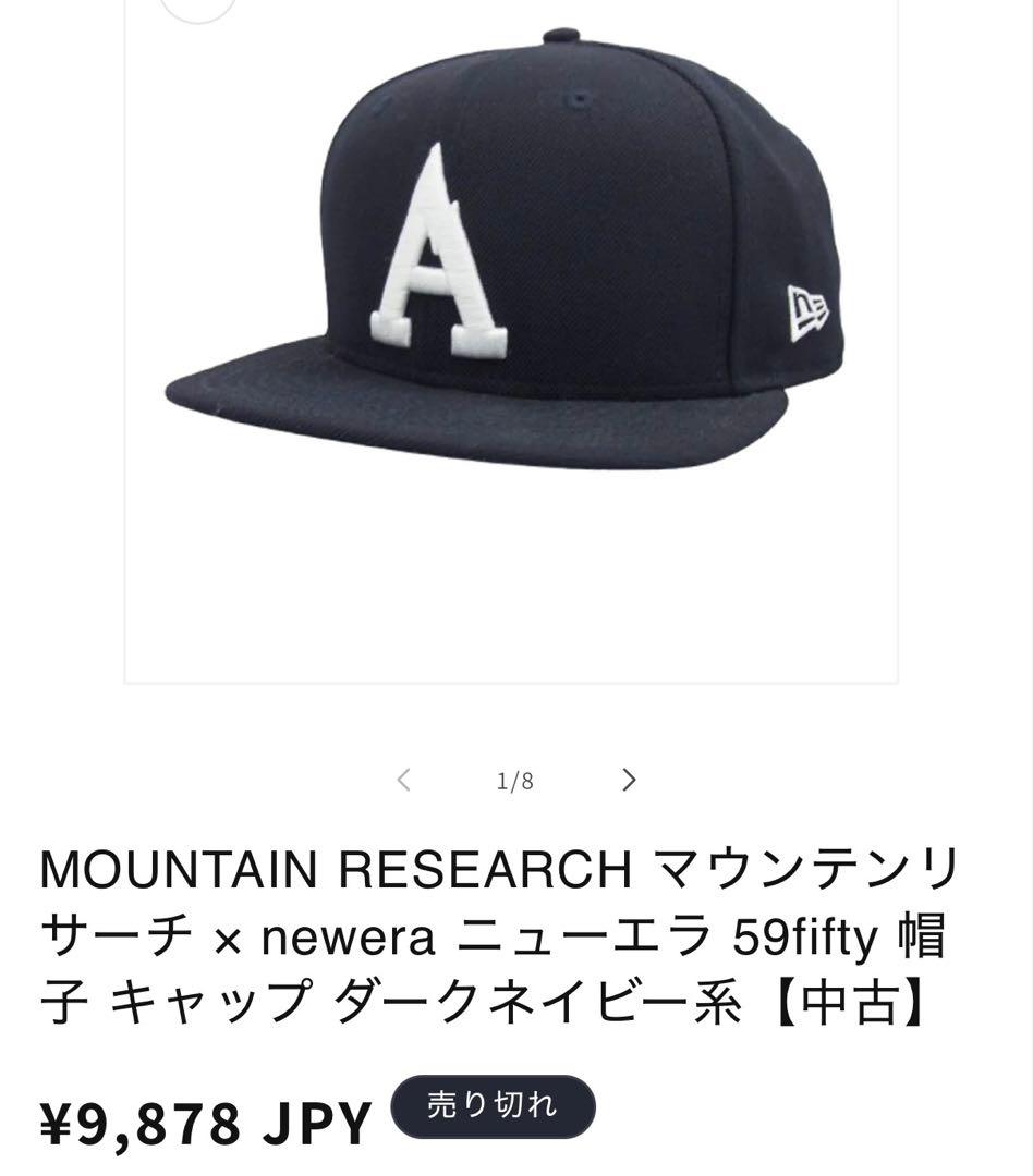 Anarcho Mountaineers キャップ　ニューエラ