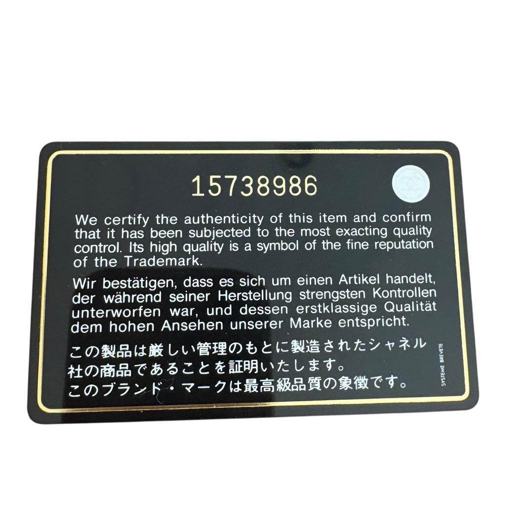 CHANEL コココクーン トートバッグ グレー ナイロン レザー