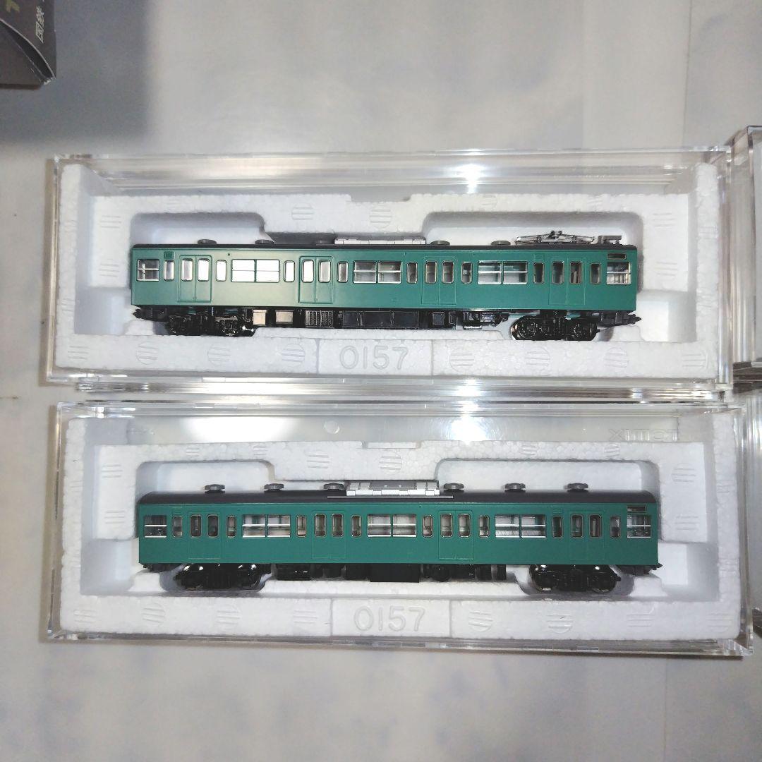 TOMIX 国鉄103−1000系通勤電車（常磐·成田線·冷改車）10両セット