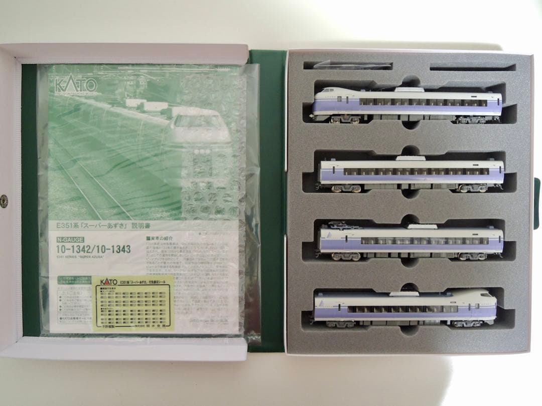 KATO JR東日本 E351系 スーパーあずさ 12両フル編成 最新ロット
