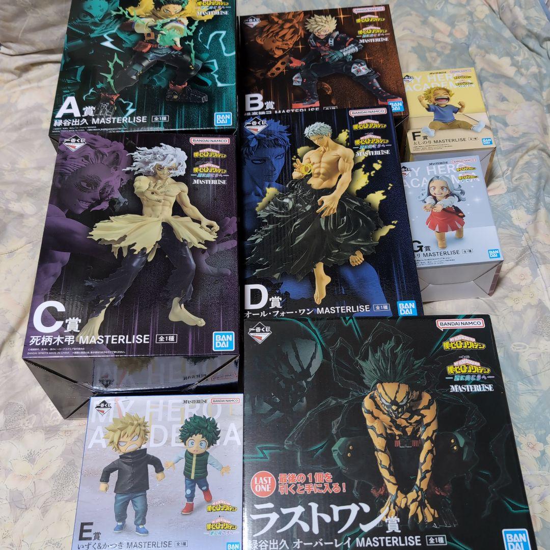 ❌コンビニ、ATM払い不可❌ 一番くじ　僕のヒーローアカデミア　フィギュアセット