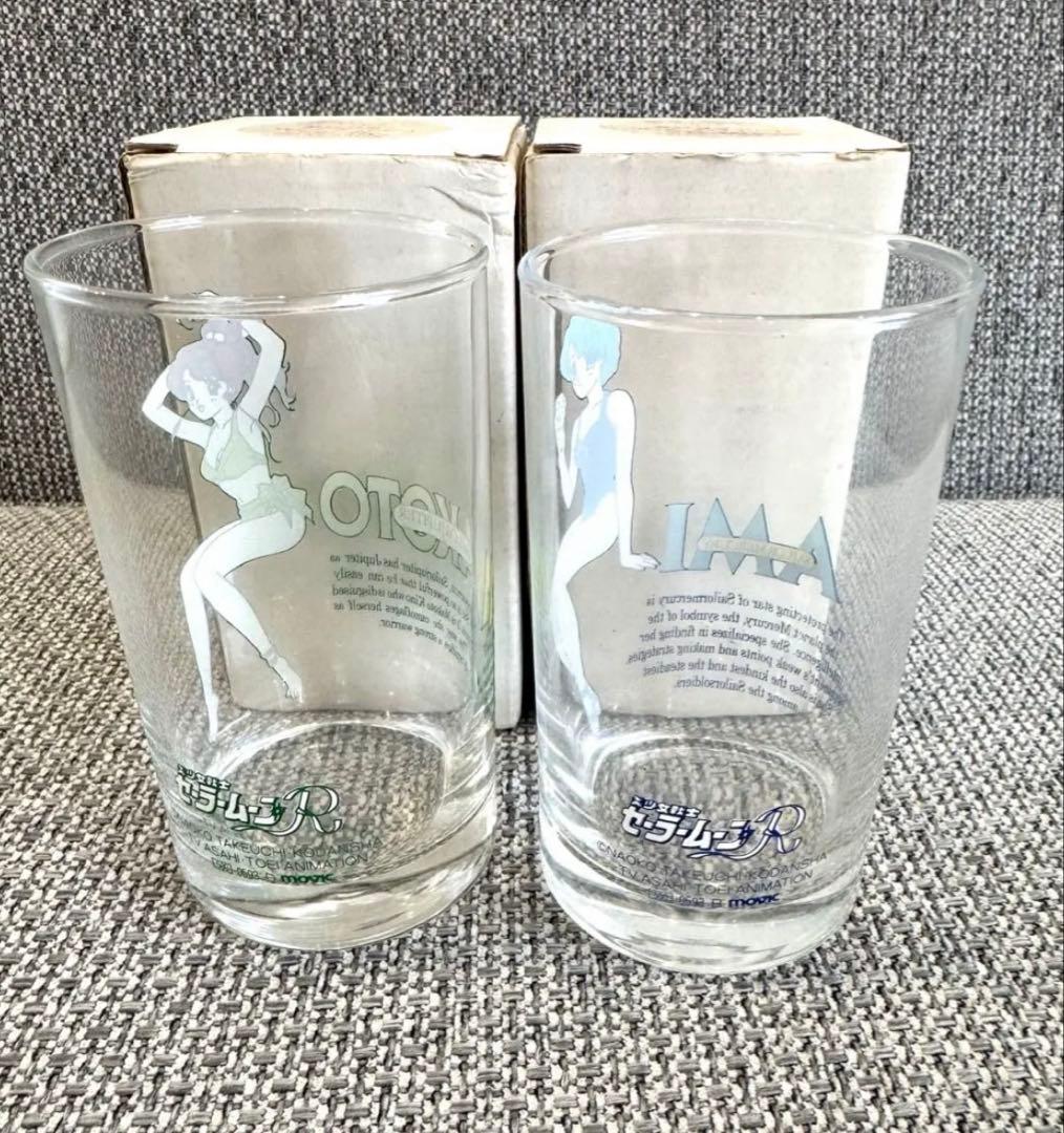 レア♡当時もの！美少女戦士セーラームーン　タンブラー　ガラスコップ　グラス