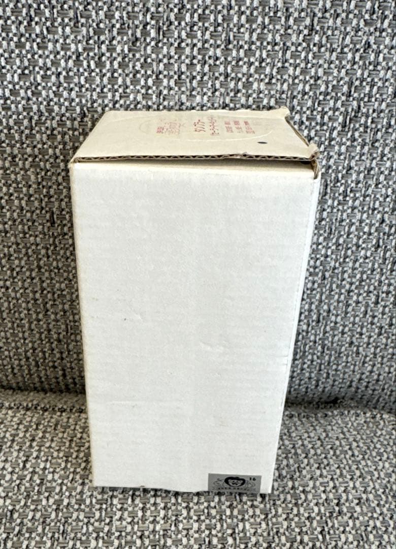 レア♡当時もの！美少女戦士セーラームーン　タンブラー　ガラスコップ　グラス