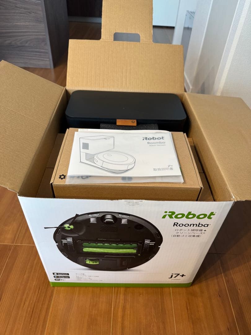 iRobot Roomba ルンバ j7+ ロボット掃除機 クリーンベース