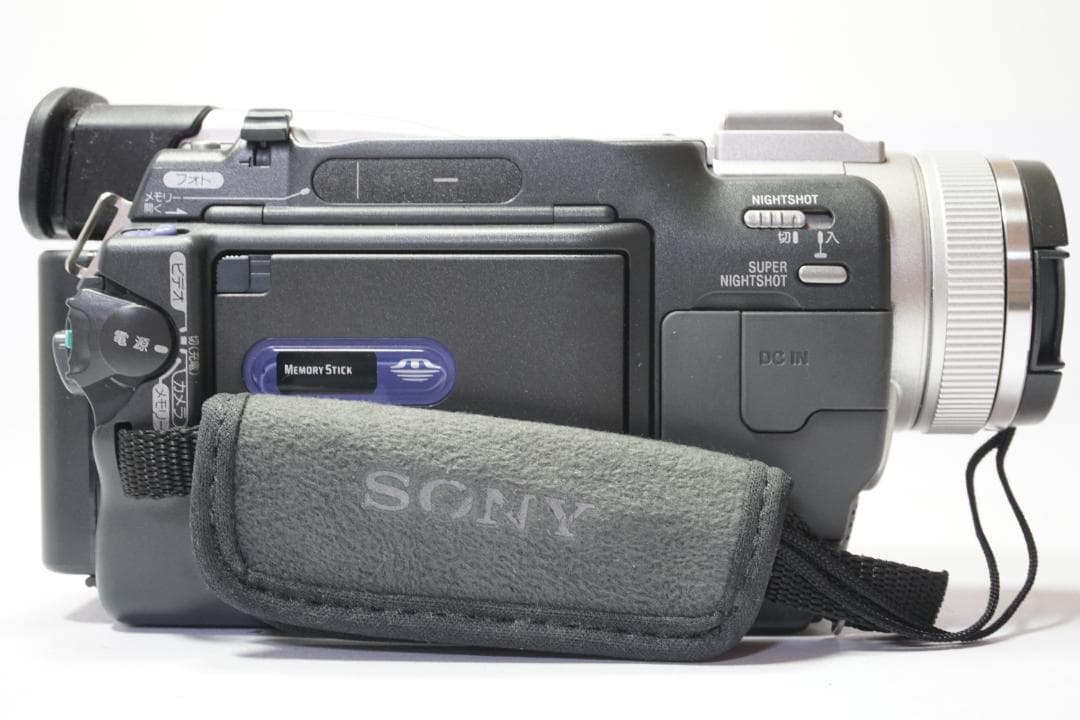 [動作品] SONY DCR-TRV20 ビデオカメラ MiniDV ダビング