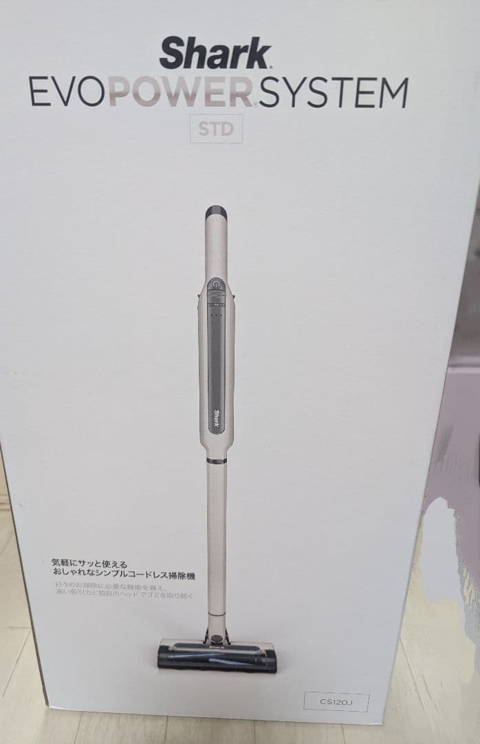 掃除機・クリーナー Shark EVOPOWER SYSTEM CS120J