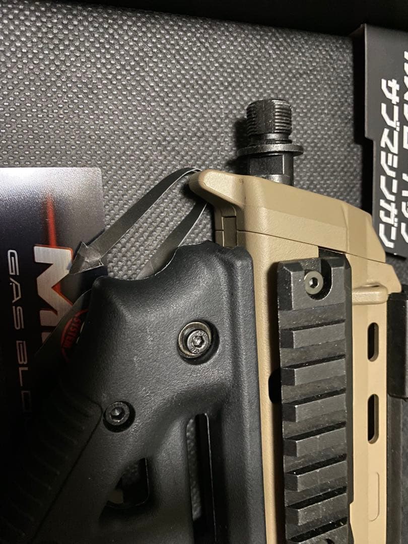 東京マルイMP7A1