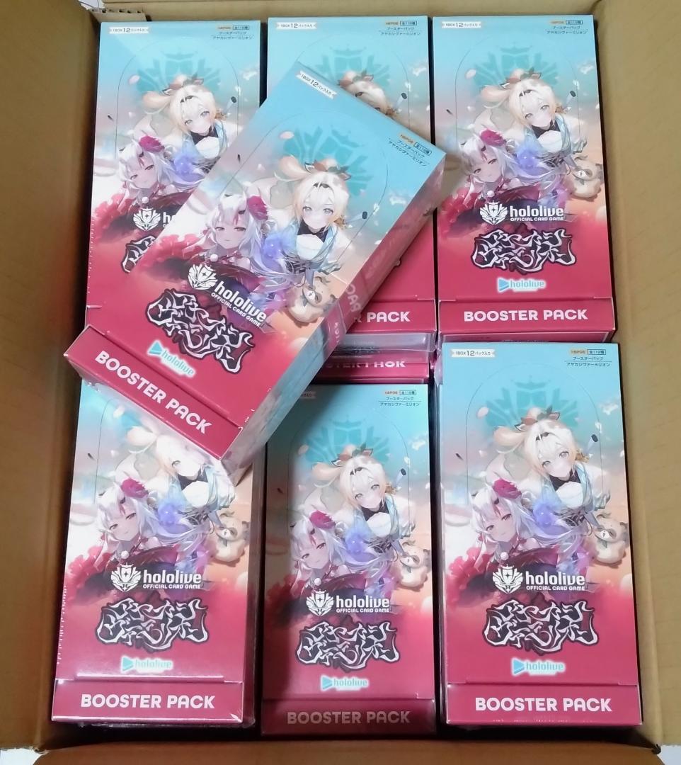 か*ず様 アヤカシヴァーミリオン カートン分 12BOX シュリンク付き