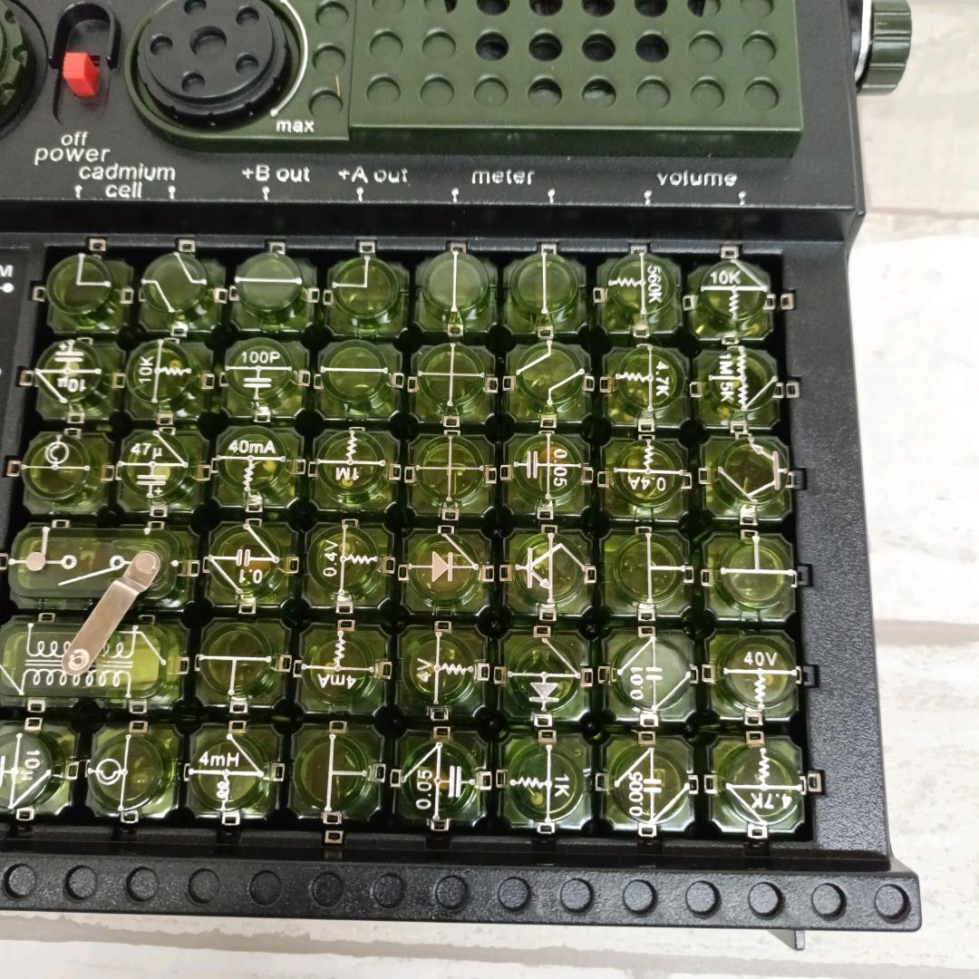 大人の科学シリーズ7 電子ブロック EX-150 学習研究社